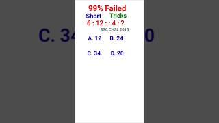 Number Analogy Reasoning Short Tricks | #reasoning short tricks #ssc #ssccgl #sscgd #sscchsl #shorts