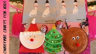 Christmas DIY Art & Crafts for Toddler/Preschooler | Kids Christmas Crafts | Mytwolittlesunshines