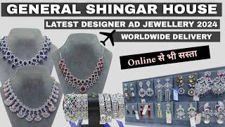 Biggest A D Jewellery Manufacturer | Designer A D Jewellery Supplier | Best Quality A D Jewellery