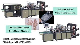 Disposable Plastic Gloves Machine Price