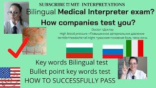 BILINGUAL ASSESSMENT TEST: Medical Interpreter/ Key Words/ Oral Proficiency test/ bilingual brain