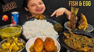 EATING SORSO KA SAAG | EGG CURRY | RUI MAACH BHAJA | PABDA MAACH ER JHOL | KARELA FRY | DAAL | ASMR