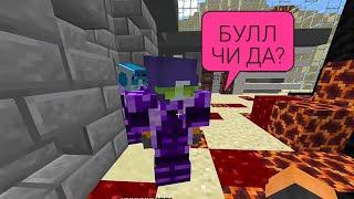 Ньютон БУЛЛ-Смешные нарезки