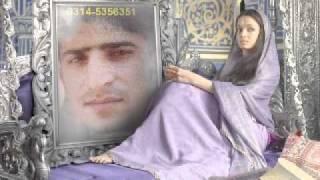 Punjabi song