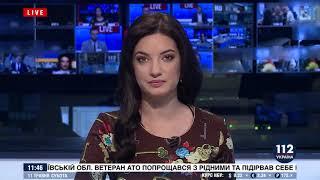 Денис Силантьев, народный депутат,   гость 112 Украина, 11 05 2019