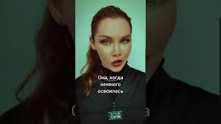 #ЧЁЧЁ  #юмор #бодрячком