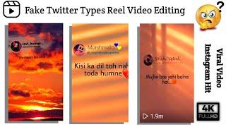 How to make twitter type famous instagram reel video|Instagram fake tweet reels| Insta twitter reel