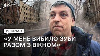 Росіяни вдарили по центру Харкова: 23 поранених, 41 пошкоджена будівля