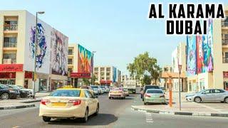 [4K] One of Dubai's Congested Area, AL KARAMA Full Community Driving Tour!