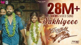 Sakhiyeee Video Song | Thrissur Pooram Movie | Jayasurya | Ratheesh Vega | Haricharan| December 20th