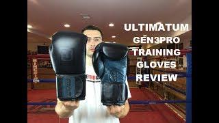 Ultimatum Boxing Gen3Pro Training Boxing Gloves Review by ratethisgear