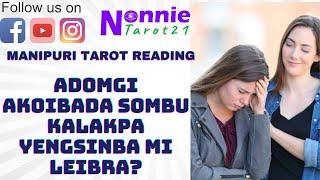 Who is jealous of you#manipuritarotreader #nonnietarot21 #viralvideo #tarot