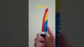 оценка з часть
