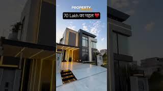 House For Sale In Delhi #ytshorts  #trending  #interiordesign  #kothi