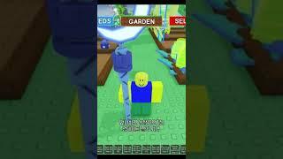 파트6: grow a garden 농장키우기 업뎃 30분전에 접속해야하는 이유 roblox #roblox #로블록스 #모바일게임 #지나가는나그네