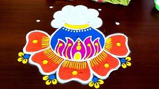 Pongal Special Rangoli Designs/Bhogi Kundala Muggulu/Sankranthi kundala muggulu/Pongal rangolis 2023