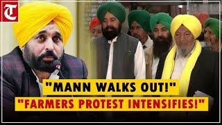 Punjab CM Mann walks out of meeting with farmer leaders, SKM to go ahead with March 5 protest