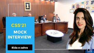 CSS'20 Topper Mock Interview | Rida e Zahra (FSP)