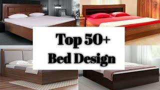 Top 50+ Simple And Beautiful Double Bed Design and idea || King size Bed Design|| #amarjeetfurniture