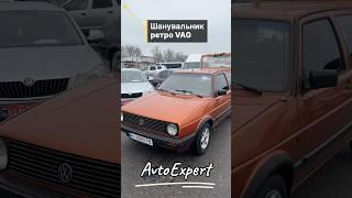 Шанувальник ретро VAG #автоексперт #vw #golf #t4 #vag