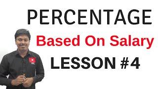 PERCENTAGE || LESSON #4 || TAMIL || BASED ON SALARY