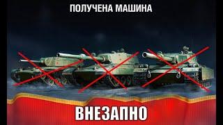 ВПЕРВЫЕ ЗА 5 ЛЕТ! Отмена имб, супер распродажа и другие новости!