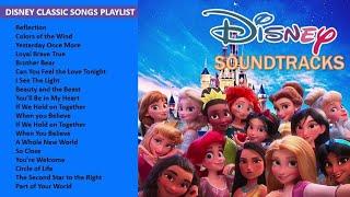 DISNEY SONGS / FAVORITE DISNEY THEME SONGS / THE DISNEY CLASSIC SOUNDTRACKS