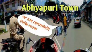 অভয়াপুৰী | Abhayapuri town | bongaigaon,assam | GhyBiker Nayan