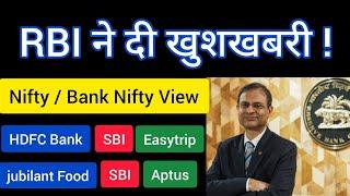 RBI gave great news  Stocks in News