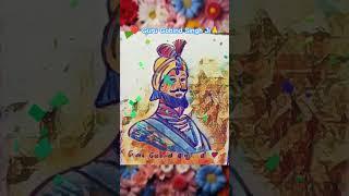 #gurugobindsinghji #khalsapanth #anadpursahib #chaarsahibzaade #matagujri #singh #sikhcommunity #yt