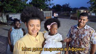 #102 Вырастить детей в Африке