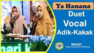 Melengking...Duet Vocal Kakak Adik-Ya Hanana Hadrah banjari Irssat Gebyar maulid nabi muhammad