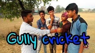 Gully cricket || chutiyapa unlimited