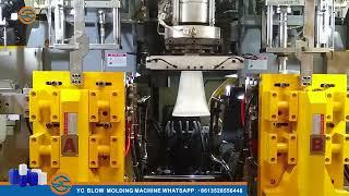 YC blow molding machine 10 liter barrel