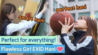 Basketball, Math...EXID Hani is good at everything!️