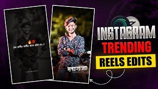 आला महाराजा x मार्केट INSTAGRAM TRENDING REELS VIDEO EDITING | ATTITUDE REELS EDITING