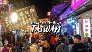 THE 7 BEST NIGHT MARKETS IN TAIPEI, TAIWAN