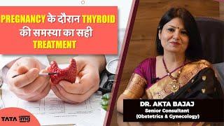 Thyroid In Pregnancy | Manage thyroid disease for a healthy pregnancy