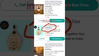 meesho v/s India Mart Diya price #viral #shortsfeed #meesho #indiamart