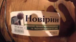 Как не болеть. Как Повысить Свой Иммунитет и Не Болеть Зимой. Лучший Способ не заболеть.