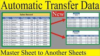 Automatic Transfer Data From Master Sheet to Another Sheets in Excel | MRB Tech Solutions