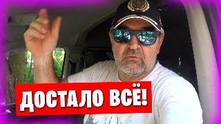 Прямой эфир из Донецка / Рассуждения на тему настоящего и будущего