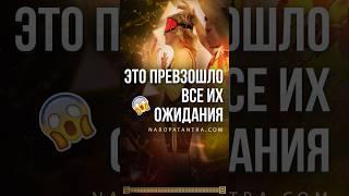  Это ПРЕВЗОШЛО все их ожидания... #shorts #shortvideo #shortsfeed #экстаз #оргазм #массаж