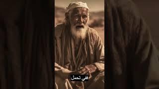 الصبر مفتاح الفرج والعقل مصباح الهدى