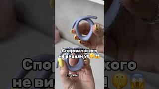 Артикул 420068337 обзор, находка, находки для дома, лайфхак, хозяйка, комары, находки wb, обзоры, вб