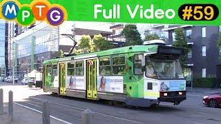 Melbourne's Trains and Trams (Full Video #59)