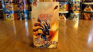 Pokemon Rising Fist Booster Box Opening