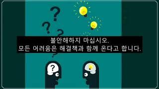 변호사 유지은 법률사무소입니다.