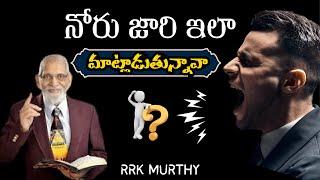 premadhar/RRk Murthy/Rrk Murthy speech/Jesus Massages/Martin media/Masseges/glory to the God