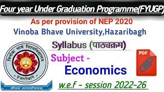 FYUGP Sem 1 Economics Syllabus VBU under NEP